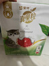 蒙牛真果粒红柚四季春味240g×10盒 甄选乌龙茶优质生牛乳 实拍图