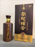 兰陵陈香 纯粮8 浓香型白酒52度 500ml*6瓶整箱装【宴请送礼纯粮酒】 实拍图