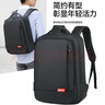 联想（Lenovo）笔记本电脑双肩包男士电脑包学生书包出差商务旅行包小新拯救者防泼水收纳背包 B42 实拍图