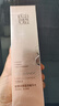 百雀羚（PECHOIN）赋颜紧塑盈透精华水95ML胶原补水保湿品质国货送女友 实拍图