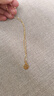 周六福岁岁有福5G工艺黄金吊坠女生日礼物计价A0410277 不含链约0.85g 实拍图