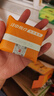 江中猴姑养胃开胃九制陈皮梅味苏打猴头菇饼干礼盒960g休闲零食早餐下午茶 实拍图