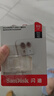 闪迪（SanDisk）512GB TF（MicroSD）内存卡 A1 U1 C10 至尊高速移动版存储卡 读速150MB/s 手机平板游戏机内存卡 实拍图