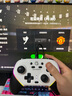 盖世小鸡（GAMESIR）超新星无线游戏手柄switch手柄 手机安卓苹果Steam电脑NS电视蓝牙体感绝区零黑神话悟空明末绝区零 实拍图