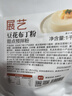 展艺豆花布丁粉1kg 果冻粉家用商用自制豆乳冰豆花甜品烘焙奶茶店原料 实拍图