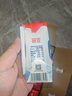 德亚（Weidendorf）【国产】常温原味酸牛奶200ml*10盒下午茶高端礼盒装送礼 实拍图