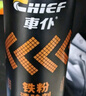 车仆汽车塑料件翻新还原剂黑色镀晶翻新剂内饰翻新剂翻新膏480ml 实拍图