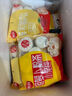 思念【89.9元任选10件】早餐任选 半成品早餐 面点早餐组合 速食方便 奥尔良风味鸡肉饭团150g 实拍图