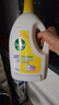 滴露（Dettol）衣物消毒液 柠檬3L 99.9%杀菌除螨内衣儿童衣物除菌液可配洗衣液 实拍图