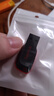 闪迪（SanDisk）64GB USB3.2 U盘 CZ550绿色 安全加密 数据恢复 学习电脑办公投标 小巧便携 车载 大容量优盘 实拍图