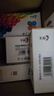 彩格934XL墨盒适用惠普HP 6230 6830墨盒6815 6820 6810 6812 6220 6835 officejet pro打印机 935xl大容量四色 实拍图