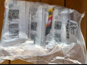 纽盾防水密封胶泥管道下水道补洞封堵橡胶泥防虫老鼠封孔洞泥 5包装 实拍图