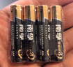 南孚5号电池12粒 五号碱性 聚能环4代 适用耳温枪/血糖仪/无线鼠标/遥控器/血压计/挂钟/血氧仪等 实拍图