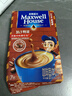 麦斯威尔（Maxwell House）特浓速溶咖啡粉13g*7条 三合一冲饮 奶咖 0反式脂肪酸 固体饮料 实拍图