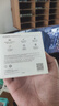 华为FreeBuds SE 2 蓝牙耳机无线耳机 40小时长续航/快速充电/蓝牙5.3/轻盈小巧/影音娱乐 曜石黑 实拍图