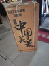 美菱（MeiLing）茶吧机 家用多功能智能遥控温热型立式饮水机 升级语音款【曜石黑 温热型 】一键选温 实拍图