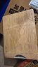 炊大皇天然整竹菜板砧板加厚非拼接防滑切菜板40*30*2.5cm 实拍图