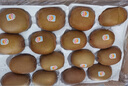 佳沛（zespri）新西兰阳光金奇异果原箱 16粒巨无霸 单果重约202-230g   猕猴桃 实拍图