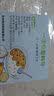 简爱生活一次性勺子磨砂勺 独立50只透明金龟勺 加厚粥勺饭勺汤勺甜品勺 实拍图