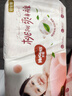 好奇（Huggies）铂金装纸尿裤L120片(9-14kg)大号婴儿尿不湿小桃裤裸感超薄透气 实拍图