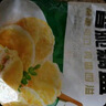 冻品先生 安井 香脆藕盒 800g 约20个 鸡肉馅 油炸藕夹肉 空气炸锅 烧烤 实拍图