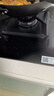 美的（Midea）【国家补贴立减20%】燃气灶天然气 家用5.2kW猛火灶台嵌两用  64%热效率 可调节底盘 Q325-M 升级 实拍图