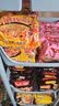 白象方便面 大辣娇 韩式火鸡面 干拌面泡面 超辣速食袋装整箱国产网红 【6口味30袋】经典+奶油+龙虾+蛋黄+葱油+辣椒 共3455g 实拍图