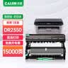 才进 适用兄弟DCP-7080D打印机粉盒DCP-7080硒鼓易加粉墨盒7080鼓架套装晒鼓复印一体机激光多功能扫描碳粉盒 实拍图