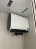 海尔（Haier）国家补贴20%双胆扁桶电热水器60升 BK3PRO 小魔盒鲜活水 净水洗AI智慧 3300W速热免清洗镁棒免更换 实拍图