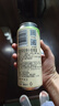 保拉纳（Paulaner）柏龙 经典小麦白啤 500ml*24听 德国进口 苏超 看球 实拍图