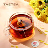 大益TAETEA茶叶普洱茶熟茶陈皮三角袋泡茶包36g/盒商务便携冷泡茶 实拍图