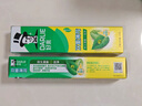 好来(原黑人)山姆同款经典双重薄荷牙膏清新口气固齿去渍3支675g 实拍图
