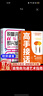 【官方正版】高手接话 公关技巧 漫画图解公关技巧 情商 高手发言 当众讲话的诀窍 登台演讲 当众讲话 樊登推荐超级演讲就是超级故事 即兴演讲+处事技巧+好好接话+回话的技术+高情商聊天中国式沟通智慧  实拍图