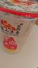 湖北孝感吸吸米酿网红桂花果味米酒醪糟低度糯米酒小零食 290g 1盒甜酒酿 实拍图