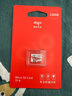 爱国者（aigo）128GB TF（MicroSD）存储卡A1 U3 V30 4K 监控摄像头 车载行车记录仪专用内存卡 读速100MB/s T1JD 实拍图