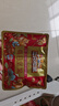 三只松鼠每日坚果750g/30袋 坚果礼盒礼包开心果核桃零食 团购送礼 实拍图