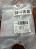 珀莱雅红宝石水乳套装护肤品套装礼盒 爽肤水乳液 化妆品生日礼物送女友 实拍图