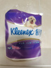 舒洁（Kleenex）卷纸 卫生纸柔韧纯白印花有芯卷纸3层210节*10卷纸巾厕纸纸巾 实拍图