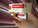 Dr.JYS碳酸氢钠滴耳液20ml成人儿童滴耳液耳屎软化耳垢耳石清洁护理耳道 实拍图
