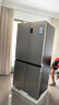 海尔（Haier）465升十字对开四开门电冰箱家用风冷无霜一级能效变频超薄BCD-465WGHTDE9S9家电国家补贴20% 实拍图