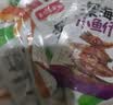 香辣小鱼仔小鱼干开袋即食下饭菜小鱼仔毛毛鱼小吃湖南特产小零食 酱汁味 买50送50【共100包】出厂价 实拍图