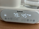 苏泊尔（SUPOR）恒温水壶奶瓶消毒器带烘干婴儿调奶器热烧水壶多二合一 BW012A 实拍图