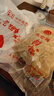 太仓牌 工厂店中华老字号正宗无添加豆粉纯正猪肉松实惠装寿司著名特产 【5月新货】鲜猪肉制作 250g*2袋 实拍图