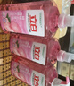 立白APG洗洁精1.38kg*3瓶天然薄荷清香食品可用高效去油除味 实拍图