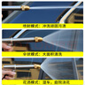 漫德莱高压水枪 家用洗车水枪浇花神器浇水浇花喷头刷车 长款水枪+接头 实拍图