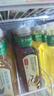 农夫山泉 东方树叶乌龙茶500ml*15瓶无糖饮料茶饮料整箱装礼盒【直播间】 实拍图