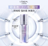 欧莱雅注白瓶37.6ml美白精华液淡斑护肤品部分2026/8/1到期生日礼物 实拍图