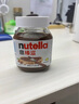 费列罗意榛滋nutella巧克力酱可可酱180g进口朱古力调味酱早餐面包伴侣 【1瓶】意榛滋巧克力酱180g 实拍图