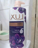 力士（LUX）依兰香沐浴露 幽莲魅肤馥郁香氛精油沐浴乳1000g 持久留香 实拍图