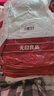 无印良品四件套旅行一次性床笠被套罩枕套加厚酒店床上用品双人款-巴洛克 实拍图